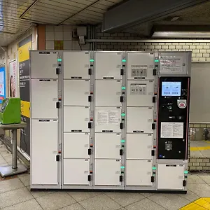 Coto東京渋谷2 アパート 東京都
