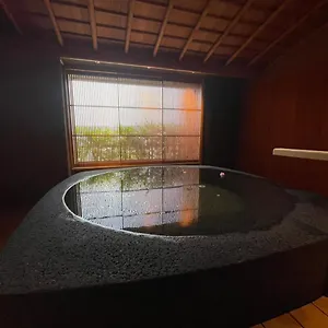 Ryokan Wakamizu, Takarazuka