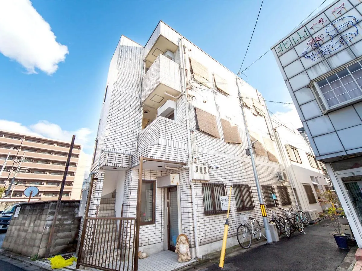 Kevin'S Place Kyoto