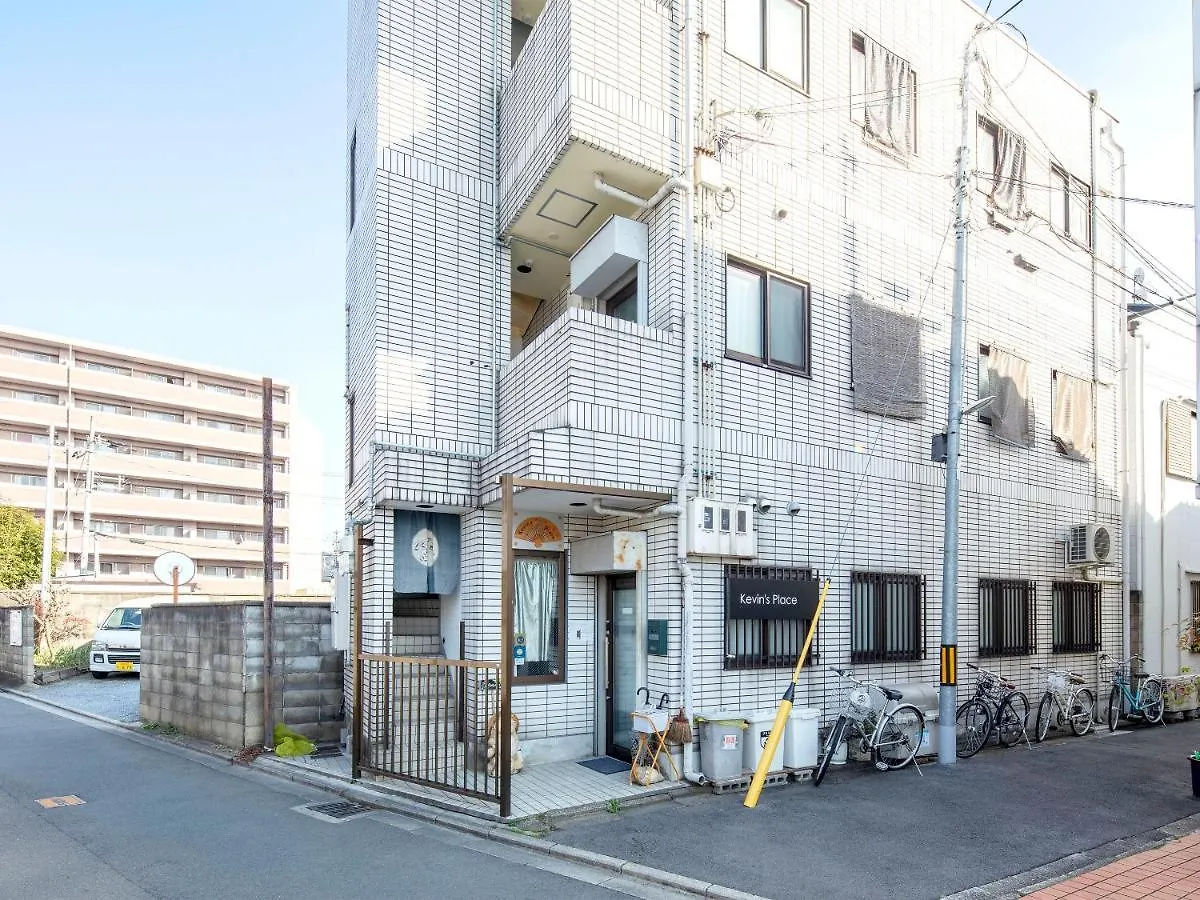 Kevin'S Place Kioto Apartamento