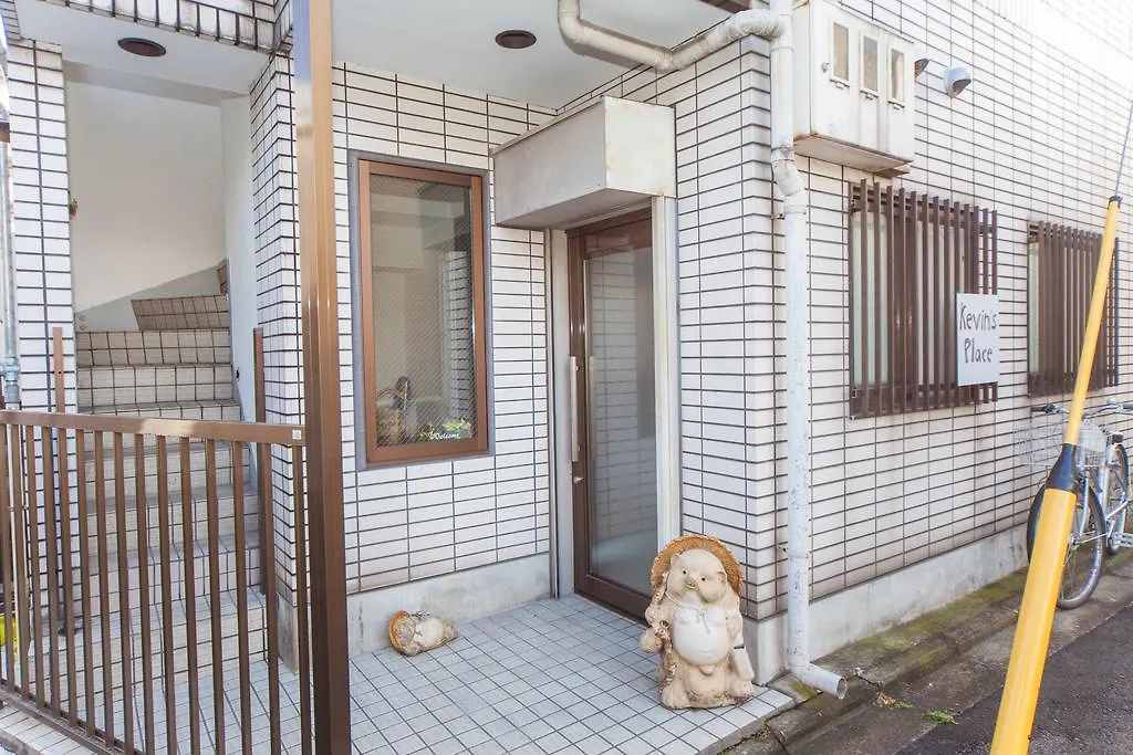 Kevin'S Place Kioto
