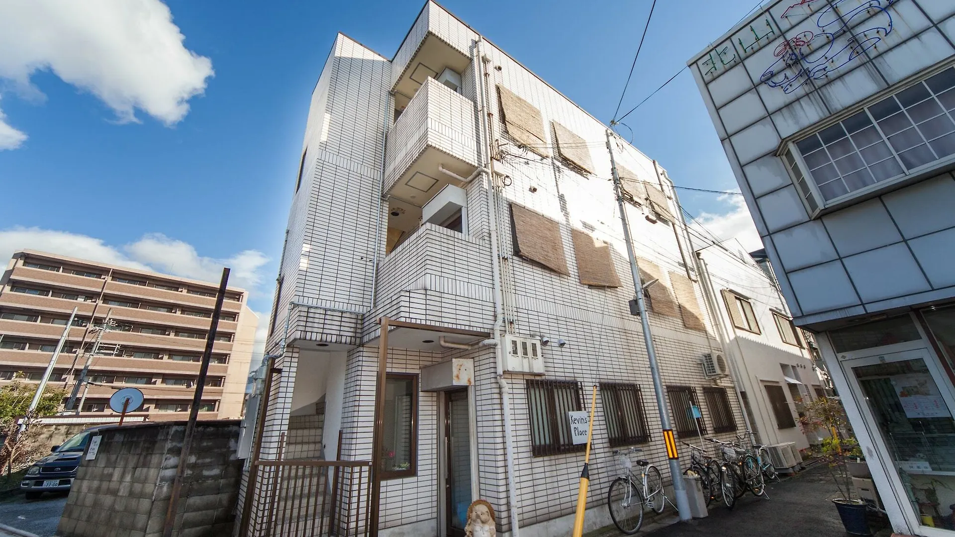 Kevin'S Place Kyoto 0*,