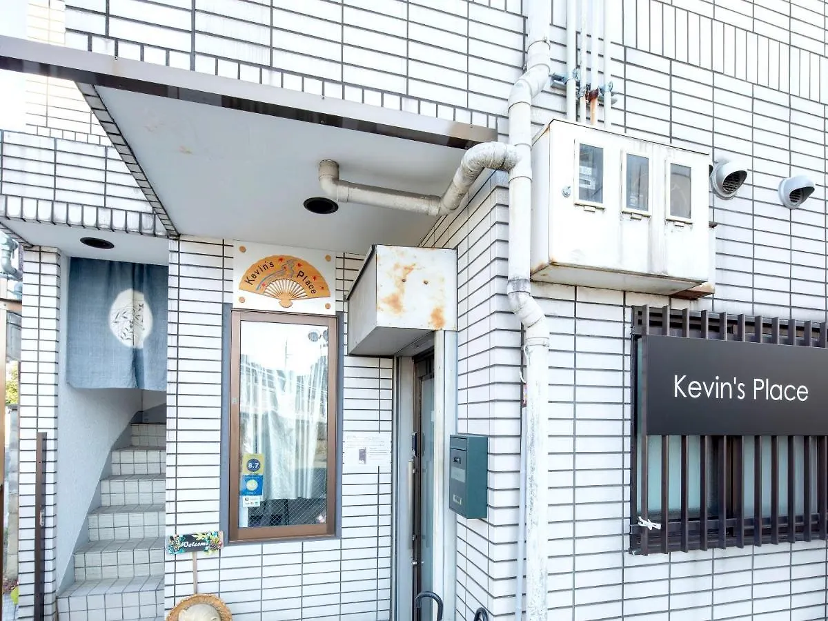 דירה קיוטו Kevin'S Place
