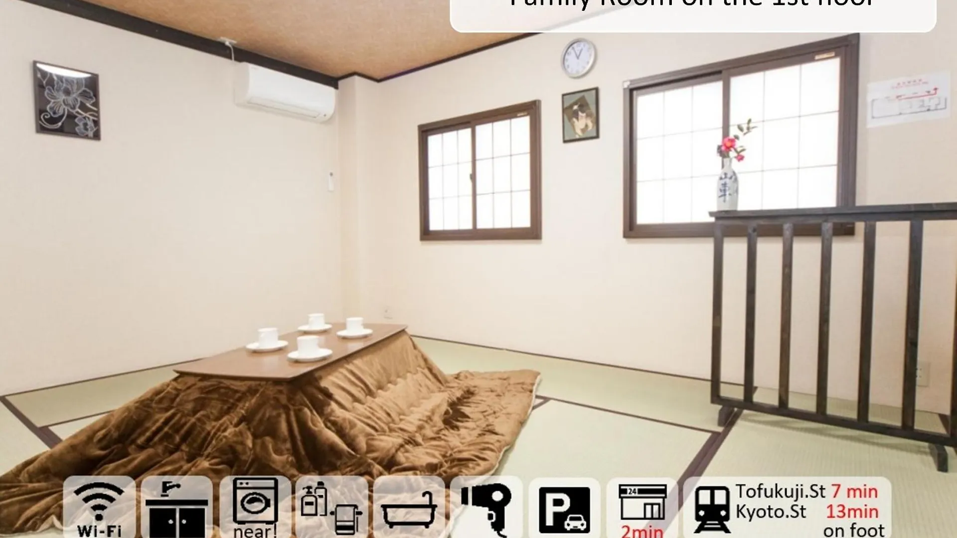 קיוטו Kevin'S Place יפן